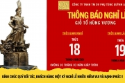 Thông báo nghỉ Lễ 
