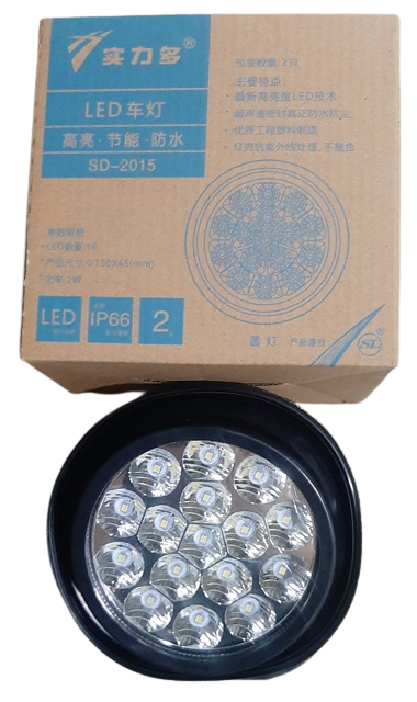Đèn led sau tròn trắng 12V / 24V